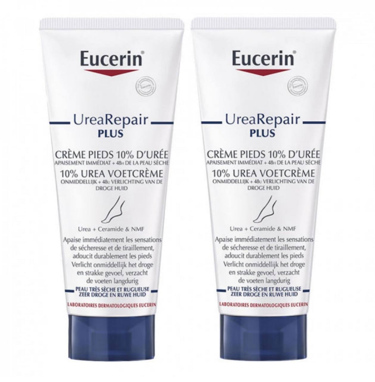 كريم يوسرين العلاجي