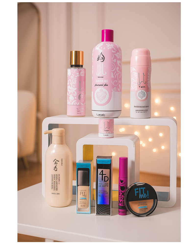 عرض العنايه بالجسم