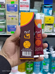 عصارة كرم جي