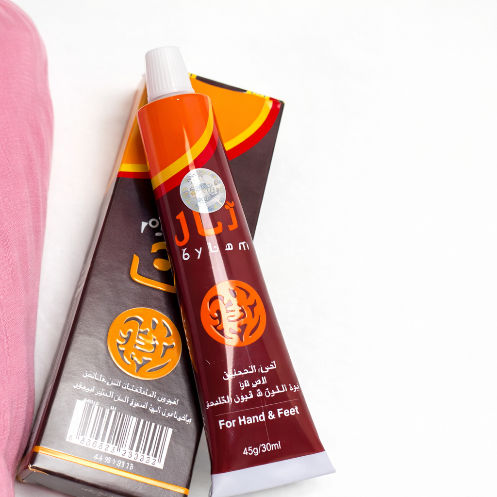 عصارة كرم جي في العراق