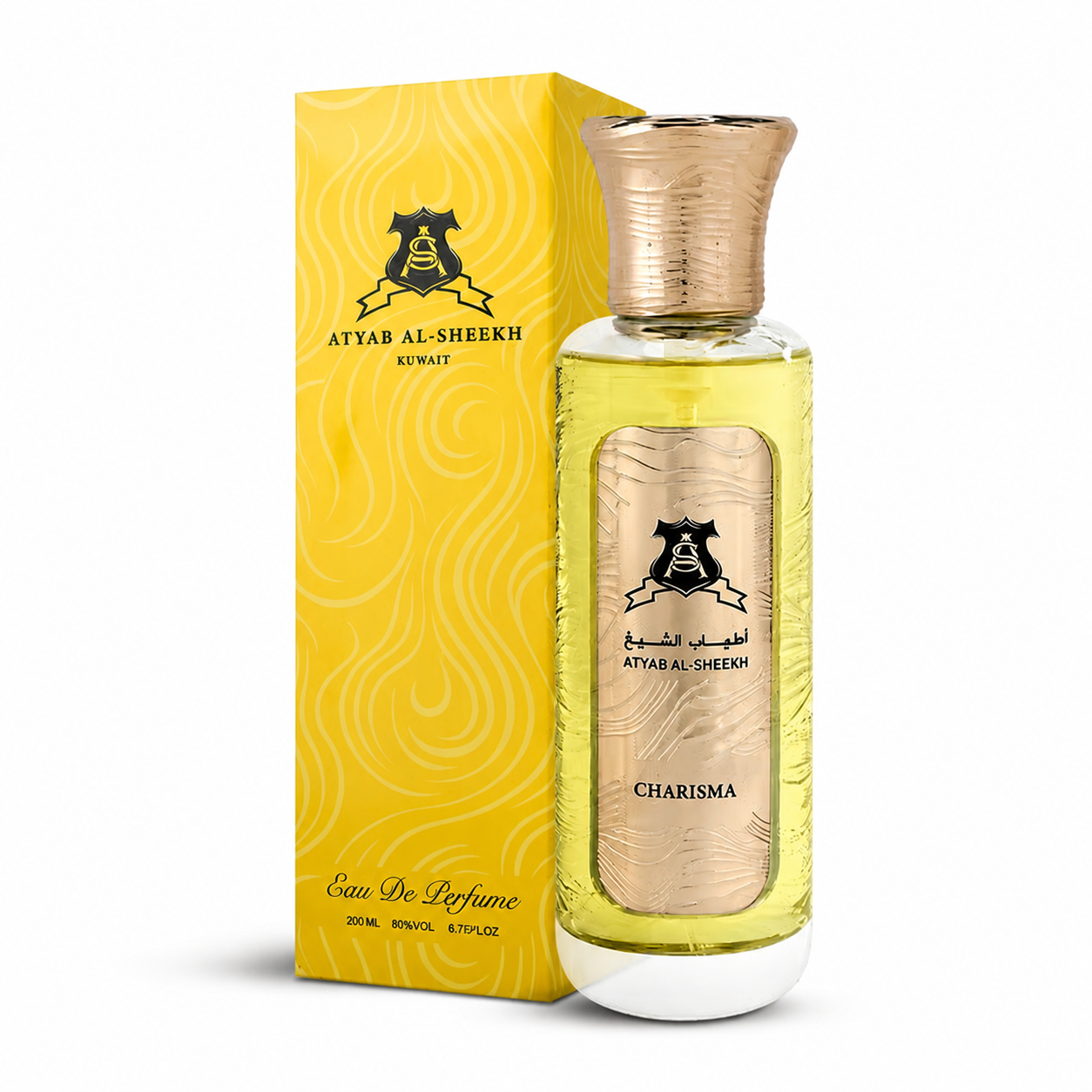 عطر كاريزما توصيل لكل العراق