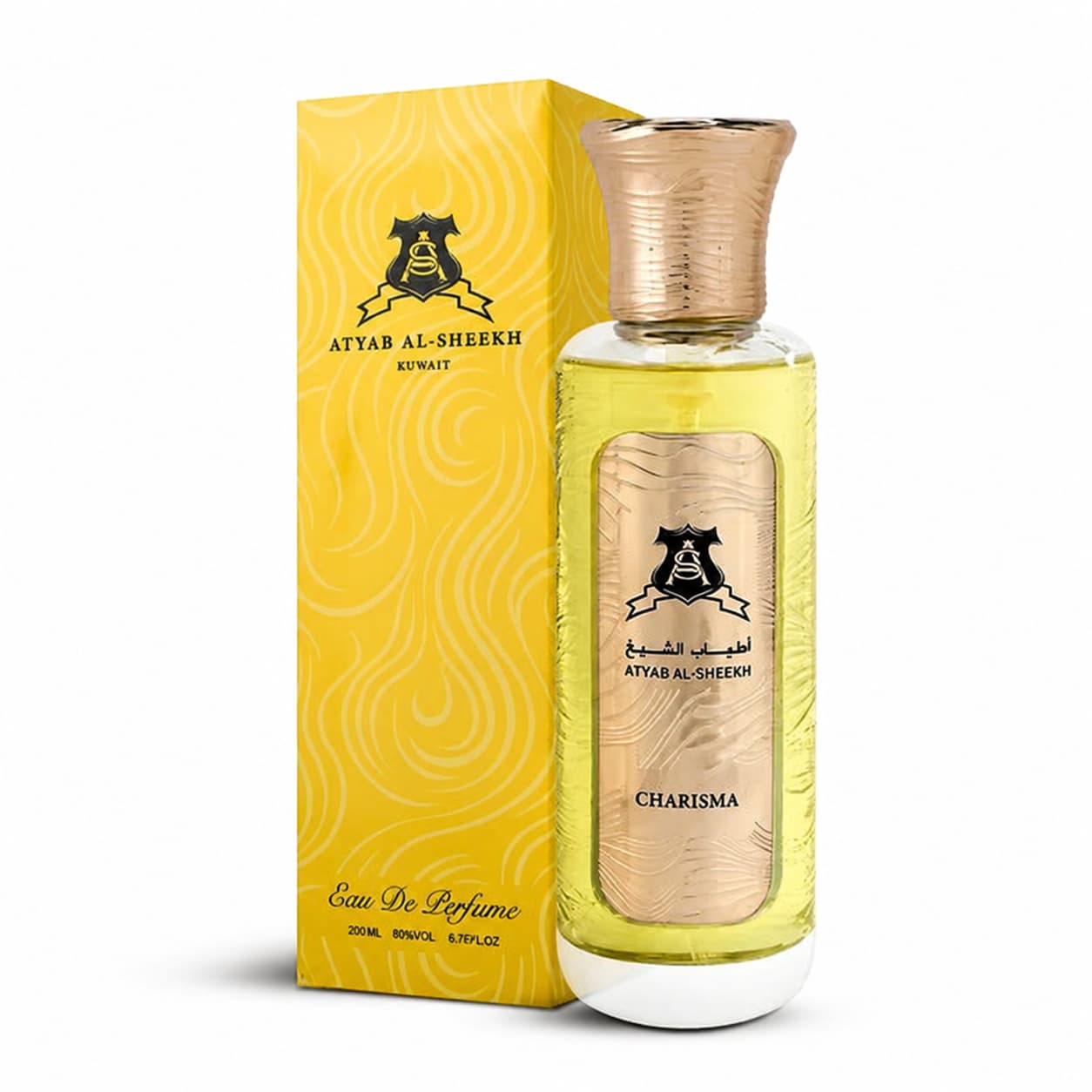 عطر كاريزما توصيل لكل العراق
